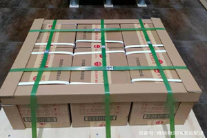 温州空运酒水【机场货运当天
